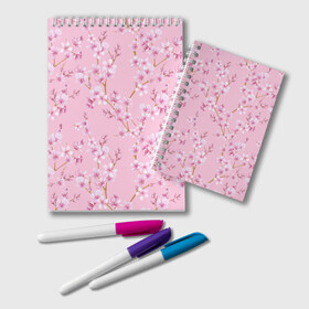 Блокнот с принтом Цветущая розовая вишня в Курске, 100% бумага | 48 листов, плотность листов — 60 г/м2, плотность картонной обложки — 250 г/м2. Листы скреплены удобной пружинной спиралью. Цвет линий — светло-серый
 | Тематика изображения на принте: cherry blossom | sakura | азия | весна | ветки | вишня | для девушки | женский | милый | нежный | природа | розовый | сакура | цветение | цветочный принт | цветущая вишня | цветущие ветки | цветущий миндаль