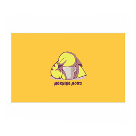 Бумага для упаковки 3D с принтом Pikachu morning mood в Курске, пластик и полированная сталь | круглая форма, металлическое крепление в виде кольца | morning | pikachu | pokemon | кофе | настроение | пикачу | покемон | утро