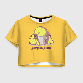 Женская футболка Crop-top 3D с принтом Pikachu morning mood в Курске, 100% полиэстер | круглая горловина, длина футболки до линии талии, рукава с отворотами | Тематика изображения на принте: morning | pikachu | pokemon | кофе | настроение | пикачу | покемон | утро
