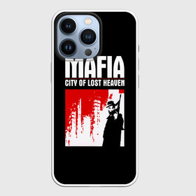 Чехол для iPhone 13 Pro с принтом City of lost haven в Курске,  |  | game | games | mafia | вито скалетта | игра | игры | мафия | морелло | сальери | томас анджело