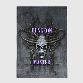 Постер с принтом DM Dungeon Master SKULL в Курске, 100% бумага
 | бумага, плотность 150 мг. Матовая, но за счет высокого коэффициента гладкости имеет небольшой блеск и дает на свету блики, но в отличии от глянцевой бумаги не покрыта лаком | dd | dm | dungeon master | dungeons and dragons | skull | днд | мастер подземелий | подземелья и драконы