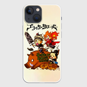 Чехол для iPhone 13 mini с принтом Аста на кабане Чёрный клевер в Курске,  |  | asta | black bulls | black clover | quartet knights | yuno | акума | аниме | аста | блэк кловер | буракку куро:ба | демон | королевство клевера | король магов | лихт | магна | манга | пятилистник | черный бык | чёрный клев