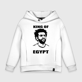 Детское худи Oversize хлопок с принтом KING OF EGYPT в Курске, френч-терри — 70% хлопок, 30% полиэстер. Мягкий теплый начес внутри —100% хлопок | боковые карманы, эластичные манжеты и нижняя кромка, капюшон на магнитной кнопке | basel | champion | chelsea | fifa | lfc | liverpool | mo salah | mohamed salah | mokawloon | roma | soccer | uefa | базель | египет | ливерпуль | лига чемпионов | лфк | мокавлун | мохаммед салах | рома | уефа | фифа | футбол