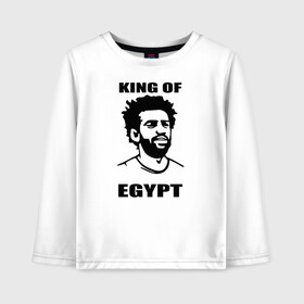 Детский лонгслив хлопок с принтом KING OF EGYPT в Курске, 100% хлопок | круглый вырез горловины, полуприлегающий силуэт, длина до линии бедер | Тематика изображения на принте: basel | champion | chelsea | fifa | lfc | liverpool | mo salah | mohamed salah | mokawloon | roma | soccer | uefa | базель | египет | ливерпуль | лига чемпионов | лфк | мокавлун | мохаммед салах | рома | уефа | фифа | футбол