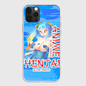 Чехол для iPhone 12 Pro с принтом Anime vs Hentai в Курске, силикон | область печати: задняя сторона чехла, без боковых панелей | девушка | надпись | хентаи