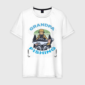 Мужская футболка хлопок с принтом Grandpa Fishing в Курске, 100% хлопок | прямой крой, круглый вырез горловины, длина до линии бедер, слегка спущенное плечо. | отдых | отец | рыбалка | туризм | хобби