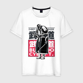 Мужская футболка хлопок с принтом Кибер Самурай Бусидо в Курске, 100% хлопок | прямой крой, круглый вырез горловины, длина до линии бедер, слегка спущенное плечо. | art | bushido | cyberpunk samurai | future | ninja | oni | ronin | samurai | shogun | арт | будущее | киберпанк самурай | мерч | мужик | мужчина | прикол | путь воина | путь война | ронин | сёгун | сепукку | токио | харакири
