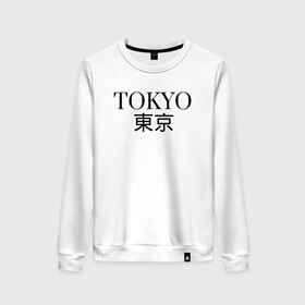 Женский свитшот хлопок с принтом ------Tokyo------Япония в Курске, 100% хлопок | прямой крой, круглый вырез, на манжетах и по низу широкая трикотажная резинка  | в топе | в тренде | город | иероглифами | надпись | надпись токио | стильно | япония