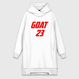 Платье-худи хлопок с принтом GOAT 23 в Курске,  |  | basketball | bulls | chicago | game | jordan | michael | nba | sport | streetball | баскетбол | баскетболист | буллс | джордан | игра | игрок | майкл | мяч | нба | спорт | стритбол | тренер | чикаго