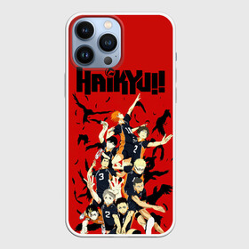 Чехол для iPhone 13 Pro Max с принтом Старшая Карасуно | Haikyuu в Курске,  |  | anime | haikyu | haikyuu | karasuno | аниме | волейбол | ворон | кагеяма | карасуно | кей | кенма | козуме | куроо | маленький гигант | манга | мяч | некома | ойкава | сатори | сёё | тендо | тобио | тоору | хайкью | хината