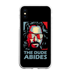 Чехол для iPhone XS Max матовый с принтом The Dude Abides (Лебовски) в Курске, Силикон | Область печати: задняя сторона чехла, без боковых панелей | abide | big | dude | jeff | lebowski | the | большой | лебовски | фильм | чувак