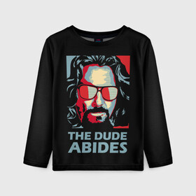 Детский лонгслив 3D с принтом The Dude Abides (Лебовски) в Курске, 100% полиэстер | длинные рукава, круглый вырез горловины, полуприлегающий силуэт
 | abide | big | dude | jeff | lebowski | the | большой | лебовски | фильм | чувак