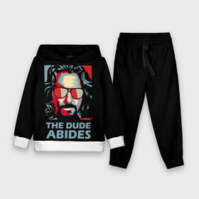 Детский костюм 3D (с толстовкой) с принтом The Dude Abides (Лебовски) в Курске,  |  | Тематика изображения на принте: abide | big | dude | jeff | lebowski | the | большой | лебовски | фильм | чувак