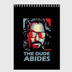 Скетчбук с принтом The Dude Abides (Лебовски) в Курске, 100% бумага
 | 48 листов, плотность листов — 100 г/м2, плотность картонной обложки — 250 г/м2. Листы скреплены сверху удобной пружинной спиралью | abide | big | dude | jeff | lebowski | the | большой | лебовски | фильм | чувак