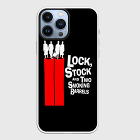 Чехол для iPhone 13 Pro Max с принтом Карты деньги два ствола в Курске,  |  | barry | lock stock and two smoking barrels | бандиты | барри креститель | бекон | боевик | гангстеры | гарри топор | карты деньги два ствола | комедия | криминал | мыло | старые фильмы | толстый том | эдди