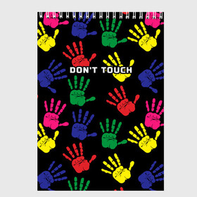 Скетчбук с принтом Dont touch / Не трогать в Курске, 100% бумага
 | 48 листов, плотность листов — 100 г/м2, плотность картонной обложки — 250 г/м2. Листы скреплены сверху удобной пружинной спиралью | dont touch | надпись на английском | не трогать | отпечаток | рука | цветной