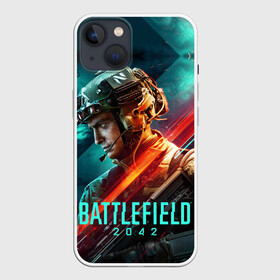 Чехол для iPhone 13 с принтом Battlefield 2042 Soldier в Курске,  |  | action | battlefield 2042 | ea | future | nextgen | origin | pc | playstation | ps 5 | robot | sony | steam | valve | video games | war | weapon | xbox | батлфилд 2042 | будущее | валв | война | еа | игры | иксбокс | лого | некстген | ориджин | о