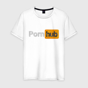 Мужская футболка хлопок с принтом PornHub из меха в Курске, 100% хлопок | прямой крой, круглый вырез горловины, длина до линии бедер, слегка спущенное плечо. | из меха | мех | текст из меха