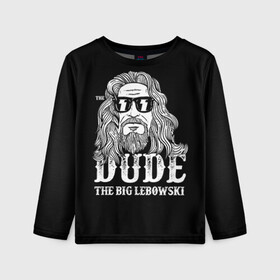 Детский лонгслив 3D с принтом Dude the Big Lebowski в Курске, 100% полиэстер | длинные рукава, круглый вырез горловины, полуприлегающий силуэт
 | dude | jeff bridges | the big lebowski | блики | большой лебовский | джефф бриджес | молния | фильм | чувак