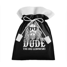 Подарочный 3D мешок с принтом Dude the Big Lebowski в Курске, 100% полиэстер | Размер: 29*39 см | dude | jeff bridges | the big lebowski | блики | большой лебовский | джефф бриджес | молния | фильм | чувак