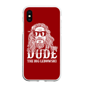 Чехол для iPhone XS Max матовый с принтом Dude the Big Lebowski в Курске, Силикон | Область печати: задняя сторона чехла, без боковых панелей | dude | jeff bridges | the big lebowski | блики | большой лебовский | джефф бриджес | молния | фильм | чувак