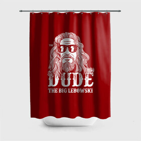 Штора 3D для ванной с принтом Dude the Big Lebowski в Курске, 100% полиэстер | плотность материала — 100 г/м2. Стандартный размер — 146 см х 180 см. По верхнему краю — пластиковые люверсы для креплений. В комплекте 10 пластиковых колец | dude | jeff bridges | the big lebowski | блики | большой лебовский | джефф бриджес | молния | фильм | чувак