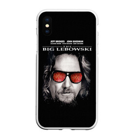 Чехол для iPhone XS Max матовый с принтом The Big Lebowski в Курске, Силикон | Область печати: задняя сторона чехла, без боковых панелей | dude | jeff bridges | the big lebowski | большой лебовский | джефф бриджес | ковер | красные очки | узор | фильм | чувак