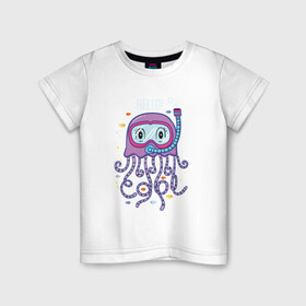 Детская футболка хлопок с принтом Милый Осьминог в Курске, 100% хлопок | круглый вырез горловины, полуприлегающий силуэт, длина до линии бедер | вода | море | океан | осьминог | осьминожка | рыбка | рыбы