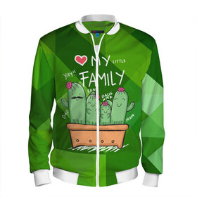 Мужской бомбер 3D с принтом Милая семья кактусов в Курске, 100% полиэстер | застегивается на молнию, по бокам два кармана без застежек, по низу бомбера и на воротнике - эластичная резинка | cactus | кактус | кактусы | милый | растение | цветок