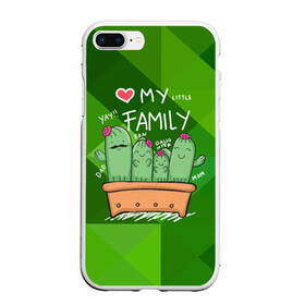 Чехол для iPhone 7Plus/8 Plus матовый с принтом Милая семья кактусов в Курске, Силикон | Область печати: задняя сторона чехла, без боковых панелей | cactus | кактус | кактусы | милый | растение | цветок