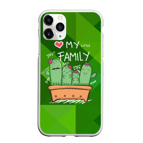 Чехол для iPhone 11 Pro Max матовый с принтом Милая семья кактусов в Курске, Силикон |  | Тематика изображения на принте: cactus | кактус | кактусы | милый | растение | цветок