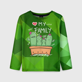 Детский лонгслив 3D с принтом Милая семья кактусов в Курске, 100% полиэстер | длинные рукава, круглый вырез горловины, полуприлегающий силуэт
 | Тематика изображения на принте: cactus | кактус | кактусы | милый | растение | цветок