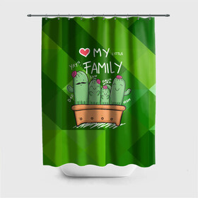 Штора 3D для ванной с принтом Милая семья кактусов в Курске, 100% полиэстер | плотность материала — 100 г/м2. Стандартный размер — 146 см х 180 см. По верхнему краю — пластиковые люверсы для креплений. В комплекте 10 пластиковых колец | cactus | кактус | кактусы | милый | растение | цветок