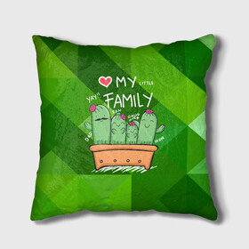 Подушка 3D с принтом Милая семья кактусов в Курске, наволочка – 100% полиэстер, наполнитель – холлофайбер (легкий наполнитель, не вызывает аллергию). | состоит из подушки и наволочки. Наволочка на молнии, легко снимается для стирки | cactus | кактус | кактусы | милый | растение | цветок