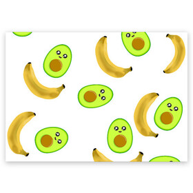 Поздравительная открытка с принтом Банан и Авокадо в Курске, 100% бумага | плотность бумаги 280 г/м2, матовая, на обратной стороне линовка и место для марки
 | авокадо | банан | витамины | вкусный | глаза | деликатес | десерт | диета | еда | жёлтый | кожура | косточка | лицо | меню | модный | мякоть | плод | прикол | рот | сладкий | смешной | смузи | сочный