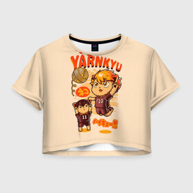 Женская футболка Crop-top 3D с принтом YARNKYU Haikyu!! | ЯКУ Хайкью!! в Курске, 100% полиэстер | круглая горловина, длина футболки до линии талии, рукава с отворотами | anime | haikyu | haikyuu | manga | nekoma high | toritsu nekoma kk | yaku morisuke | аниме | волейбол | волейбольный клуб | котята | манга | мориске яку | мяч | номер 3 | старшая некома | хаику | хаикую