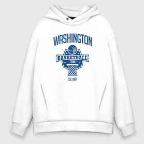 Мужское худи Oversize хлопок с принтом Washington Basketball в Курске, френч-терри — 70% хлопок, 30% полиэстер. Мягкий теплый начес внутри —100% хлопок | боковые карманы, эластичные манжеты и нижняя кромка, капюшон на магнитной кнопке | Тематика изображения на принте: basketball | game | nba | sport | streetball | washington | баскетбол | баскетболист | вашингтон | игра | игрок | мяч | нба | спорт | стритбол | тренер