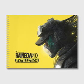 Альбом для рисования с принтом Rainbow Six Extraction / Радуга 6 Эвакуация в Курске, 100% бумага
 | матовая бумага, плотность 200 мг. | battlefield | call | clancy | cod | counter | csgo | duty | extraction | ghost | rainbow | rainbowsix | recon | siege | six | strike | tom | war | боец | воин | война | клэнси | ксго | оружие | осада | радуга | рейнбов | рейнбоу | рэйнбоу | солдат | том |