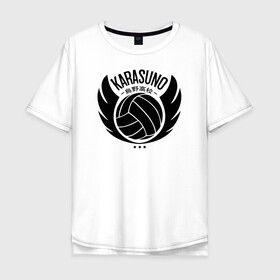 Мужская футболка хлопок Oversize с принтом Старшая Карасуно | Haikyuu!! в Курске, 100% хлопок | свободный крой, круглый ворот, “спинка” длиннее передней части | anime | haikyu | haikyuu | karasuno | karasuno high | manga | аниме | волейбол | волейбольный клуб | волейбольный мяч | вороны | иероглифы | карасуно | крылья | лого | манга | мяч | надпись | старшая школа | хаику | хаикую