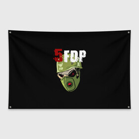 Флаг-баннер с принтом FFDP (череп в каске и маске) в Курске, 100% полиэстер | размер 67 х 109 см, плотность ткани — 95 г/м2; по краям флага есть четыре люверса для крепления | 5fdp | ffdp | five finger death punch | skull | маска | череп