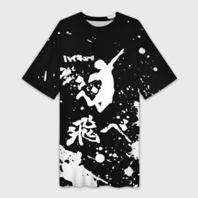 Платье-футболка 3D с принтом Fly High Haikyu черно   белый в Курске,  |  | anime | haikyu | haikyuu | karasuno | karasuno high | manga | аниме | брызги | волейбол | волейбольный клуб | вороны | игрок | иероглифы | карасуно | лого | манга | надпись | прыжок | старшая школа | хаику | хаикую