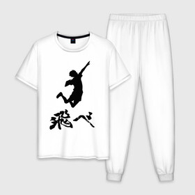 Мужская пижама хлопок с принтом Иероглифы Haikyu!! | Волейбол в Курске, 100% хлопок | брюки и футболка прямого кроя, без карманов, на брюках мягкая резинка на поясе и по низу штанин
 | Тематика изображения на принте: anime | haikyu | haikyuu | karasuno | karasuno high | manga | аниме | волейбол | волейбольный клуб | вороны | игрок | иероглифы | карасуно | лого | манга | надпись | прыжок | старшая школа | хаику | хаикую