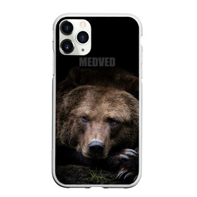 Чехол для iPhone 11 Pro матовый с принтом Русский MEDVED в Курске, Силикон |  | животные | звери | медведь | природа | русский медведь | черный