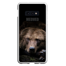 Чехол для Samsung S10E с принтом Русский MEDVED в Курске, Силикон | Область печати: задняя сторона чехла, без боковых панелей | животные | звери | медведь | природа | русский медведь | черный