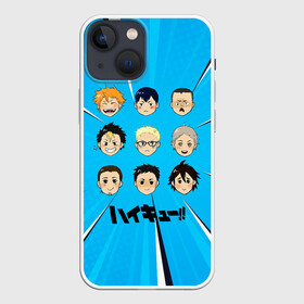 Чехол для iPhone 13 mini с принтом Игроки команды Карасуно | Haikyuu в Курске,  |  | anime | haikyu | haikyuu | karasuno | manga | аниме | асахи азумане | волейбол | волейбольный клуб | вороны | карасуно | коши сугавара | манга | рюноске танака | старшая школа | тобио кагеяма | хаику | хаикую | шоё хината