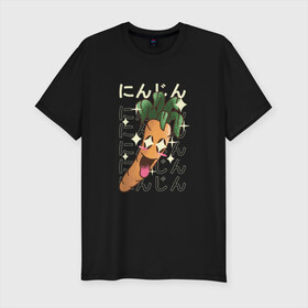 Мужская футболка хлопок Slim с принтом Японская кавайная морковка в Курске, 92% хлопок, 8% лайкра | приталенный силуэт, круглый вырез ворота, длина до линии бедра, короткий рукав | anime | art | carrot | carrots | cute | fashion | japan | japanese | kanji | kawaii | manga | vegan | vegetables | алфавит | аниме | арт | в японском стиле | веган | кандзи | манга | милота | морковь | овощ | овощи | смех | японские буквы | япо