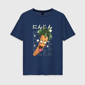 Женская футболка хлопок Oversize с принтом Японская кавайная морковка в Курске, 100% хлопок | свободный крой, круглый ворот, спущенный рукав, длина до линии бедер
 | anime | art | carrot | carrots | cute | fashion | japan | japanese | kanji | kawaii | manga | vegan | vegetables | алфавит | аниме | арт | в японском стиле | веган | кандзи | манга | милота | морковь | овощ | овощи | смех | японские буквы | япо