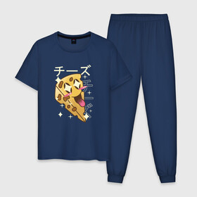 Мужская пижама хлопок с принтом Японский кавайный кусочек сыра в Курске, 100% хлопок | брюки и футболка прямого кроя, без карманов, на брюках мягкая резинка на поясе и по низу штанин
 | anime | art | cheese | cut | cute | fashion | japan | japanese | kanji | kawaii | manga | piece | алфавит | аниме | арт | в японском стиле | кандзи | манга | милота | молочные продукты | смех | сыр | сыр с дырками | сырок | японские буквы | япо