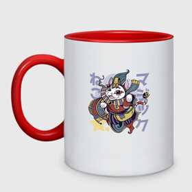 Кружка двухцветная с принтом Аниме кот Арлекин в Курске, керамика | объем — 330 мл, диаметр — 80 мм. Цветная ручка и кайма сверху, в некоторых цветах — вся внутренняя часть | Тематика изображения на принте: anime | art | cat | clown | cute | folklore | harlequin | japan | japanese | kanji | kawaii | kitten | kitty | manga | арт | в японском стиле | кандзи | клоун | котёнок | манга | милота | средневековый кот | фольклор | шут | японские буквы | яп