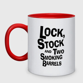 Кружка двухцветная с принтом Lock Stock and Two Smoking Barrels Лого в Курске, керамика | объем — 330 мл, диаметр — 80 мм. Цветная ручка и кайма сверху, в некоторых цветах — вся внутренняя часть | Тематика изображения на принте: 1998 | guy ritchie | lock | stock and two smoking barrels | гай ричи | два ствола | деньги | карты | кино | фильм